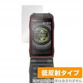 G'zOne TYPE-XX KYY31 �ᥤ��ǥ����ץ쥤 �ݸ� �ե���� OverLay Plus for ������ ��������� au KYY31 �վ��ݸ� ��������쥢 ��ȿ�� ����� �ɻ���