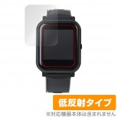 Bangle.js 2 The Open Smart Watch 保護 フィルム OverLay Plus for Bangle js 2 ザ オープン スマートウォッチ 液晶保護 アンチグレア 低反
