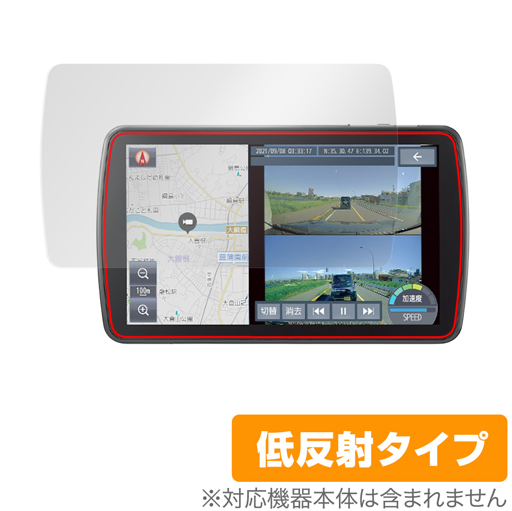 Panasonic カーナビステーション Strada Fシリーズ CN-F1D9GD CN 