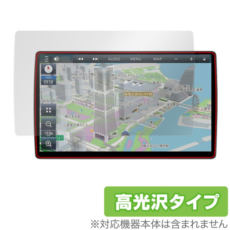 Panasonic Strada F CN-F1X10BHD CN-F1X10HD �ݸ� �ե���� OverLay Brilliant for �ѥʥ��˥å� �����ʥ� �վ��ݸ� ���椬�Ĥ��ˤ��� �ɻ��� �����