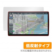 Panasonic Strada F CN-F1X10BHD CN-F1X10HD �ݸ� �ե���� OverLay Plus for �ѥʥ��˥å� �����ʥ� �վ��ݸ� ��������쥢 ��ȿ�� ����� �ɻ���