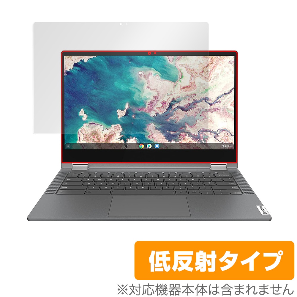 Lenovo IdeaPad Flex 560i Chromebook 保護 フィルム OverLay