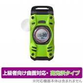 G'zOne TYPE-XX KYY31 ���֥ǥ����ץ쥤 �ݸ� �ե���� OverLay FLEX ����� for ������ ��������� au KYY31 �վ��ݸ� �����б� �����Ǻ� �׷�ۼ�