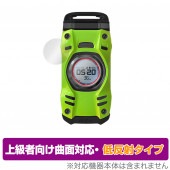 G'zOne TYPE-XX KYY31 ���֥ǥ����ץ쥤 �ݸ� �ե���� OverLay FLEX ��ȿ�� for ������ ��������� au KYY31 �վ��ݸ� �����б� �����Ǻ� ��ȿ�� �׷�ۼ�