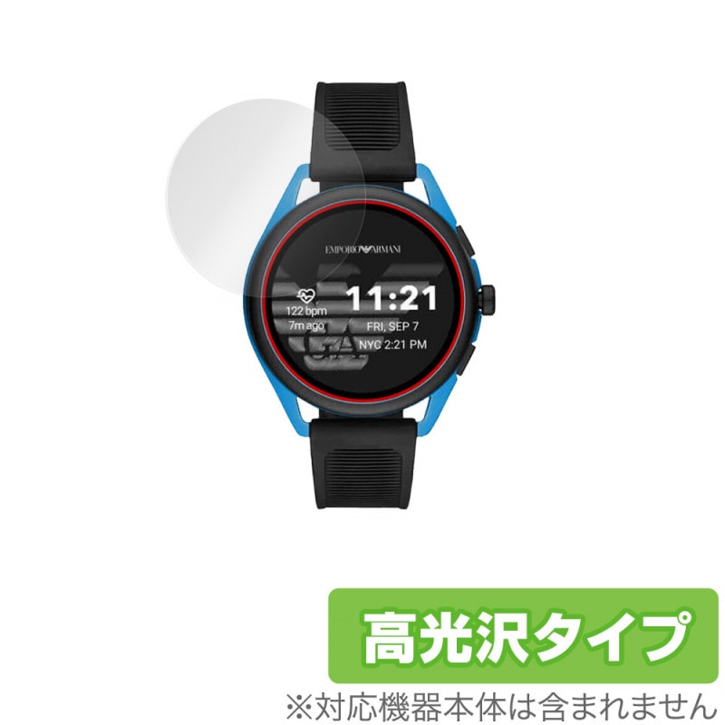 EMPORIO ARMANI CONNECTED ジェネレーション5 Smartwatch 3 保護 