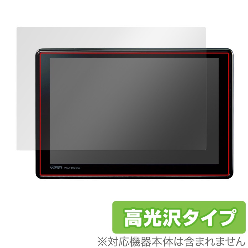 HONDA S660���� ������������� ���󥿡��ʥ� VXU-192SSi �ݸ� �ե���� OverLay Brilliant �ۥ�� Gathers ���㥶�� �����ʥ� �վ��ݸ� �ɻ��� �����