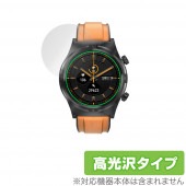 スマートウォッチ S1 保護 フィルム OverLay Brilliant for スマートウォッチ S1 液晶保護 指紋がつきにくい 防指紋 高光沢|スマートウォッチ|ウェアラブルデバイス