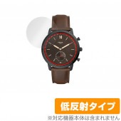FOSSIL NEUTRA HYBRID SMARTWATCH 保護 フィルム OverLay Plus for フォッシル ハイブリッド スマートウォッチ 液晶保護 アンチグレア 低反射 非光沢 防