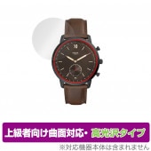 FOSSIL NEUTRA HYBRID SMARTWATCH 保護 フィルム OverLay FLEX 高光沢 for フォッシル ハイブリッド スマートウォッチ 液晶保護 曲面対応 柔軟素材 衝撃
