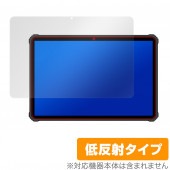 OUKITEL RT1 保護 フィルム OverLay Plus for オウキテル タブレット RT1 液晶保護 アンチグレア 低反射 非光沢 防指紋|SIMロックフリー端末|スマートフォン・携帯電