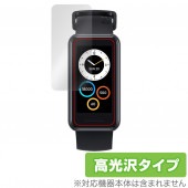 realme Band 2 保護 フィルム OverLay Brilliant for リアルミー バンド 2 スマートウォッチ 液晶保護 指紋がつきにくい 防指紋 高光沢|スマートウォッチ|ウェアラ