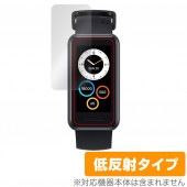 realme Band 2 保護 フィルム OverLay Plus for リアルミー バンド 2 スマートウォッチ 液晶保護 アンチグレア 低反射 非光沢 防指紋|スマートウォッチ|ウェアラブルデ