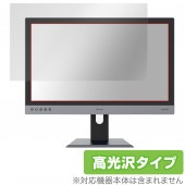 DASUNG Paperlike 253 保護 フィルム OverLay Brilliant for DASUNG Paperlike 253 液晶保護 指紋がつきにくい 防指紋 高光沢|その他 タブ