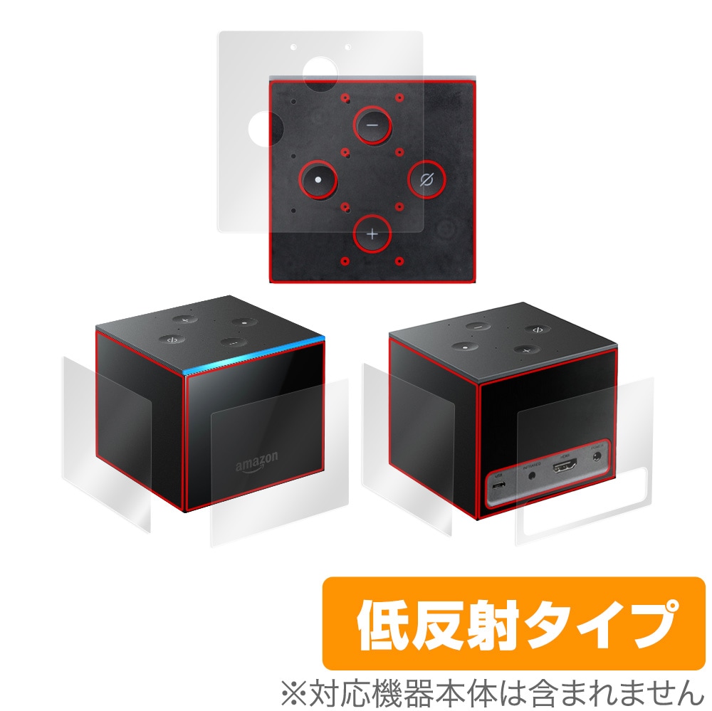 Amazon Fire TV Cube(第2世代) 最もパワフルなAmazon「Fire TV Cube」(第2世代)登場。4K/Dolby Vision