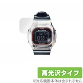 DAMUE カスタムG-SHOCK 5000 保護 フィルム OverLay Brilliant for ダミュー カスタムG-SHOCK 5000 液晶保護 指紋がつきにくい 防指紋 高光沢|スマー