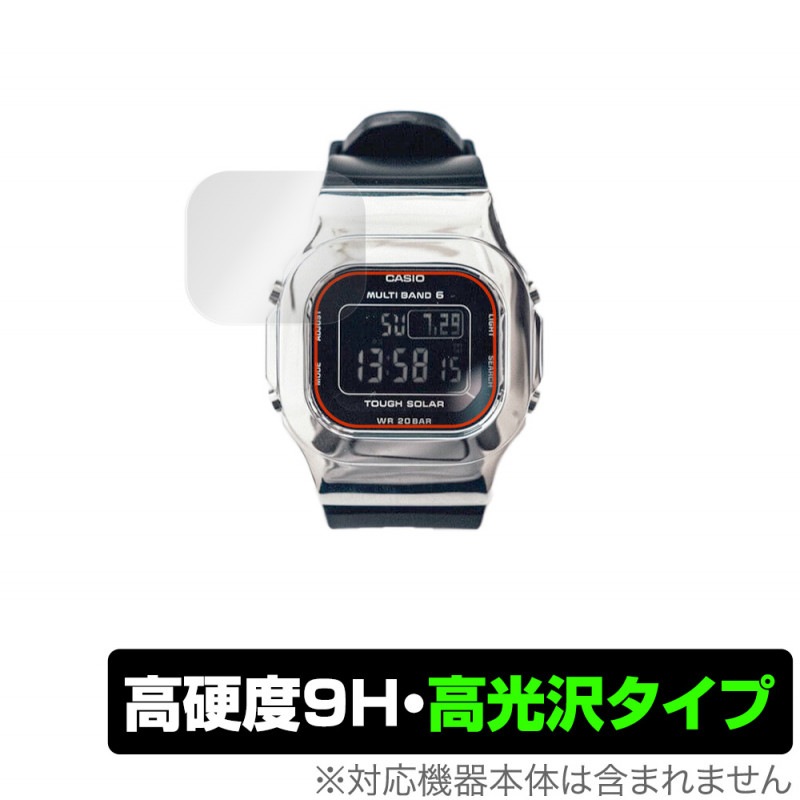 DAMUE ��������G-SHOCK 5000 �ݸ� �ե���� OverLay 9H Brilliant for ���ߥ塼 ��������G-SHOCK 5000 9H ����٤�Ʃ�����������������������