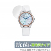 ��������ߥե����ʥ�ե��󥿥���XIV ����� �����å� -LIGHT- �ݸ� �ե���� OverLay ���� Brilliant for CITIZEN FFXIV ���ޡ��ȥ����å� �饤�ȹ��� �����