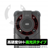 AGM G1 Pro (AGM Glory Pro) ����� �ݸ� �ե���� OverLay 9H Brilliant for AGM ���ޡ��ȥե��� AGMG1 �������꡼ �ץ� 9H����� Ʃ�����������������������