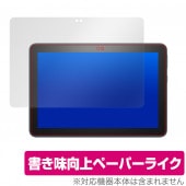 Fire HD8 2020 / FireHD8 Plus �ݸ� �ե���� OverLay Paper for Fire HD 8 (2020) / Fire HD 8 Plus �ڡ��ѡ��饤�� �ե���� ��˽񤤤Ƥ���褦����������