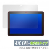 Fire HD8 2020 / FireHD8 Plus �ݸ� �ե���� OverLay ���� Brilliant for Fire HD 8 (2020) / Fire HD 8 Plus Hydro Ag+ ���� �������륹 �����