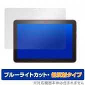 Fire HD8 2020 / FireHD8 Plus �ݸ� �ե���� OverLay Eye Protector ��ȿ�� for Fire HD 8 (2020) / Fire HD 8 Plus �վ��ݸ� �֥롼�饤�ȥ��å�
