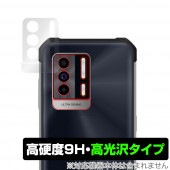 OUKITEL WP17 ����� �ݸ� �ե���� OverLay 9H Brilliant for �������ƥ� ���ޡ��ȥե��� OUKITEL WP17 9H����٤�Ʃ�����������������������