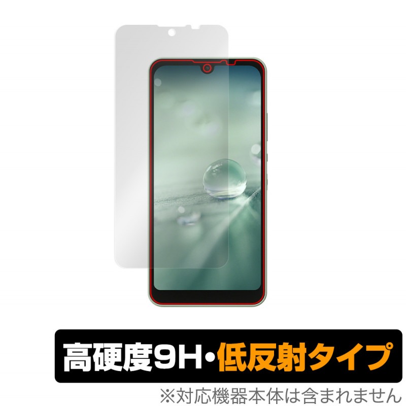 AQUOS wish3 SH-M25 wish3 SH-53D wish2 SH-51C wish SH-M20 wish SHG06 �ݸ� �ե���� OverLay 9H Plus 9H ����� ��������쥢 ȿ���ɻ�