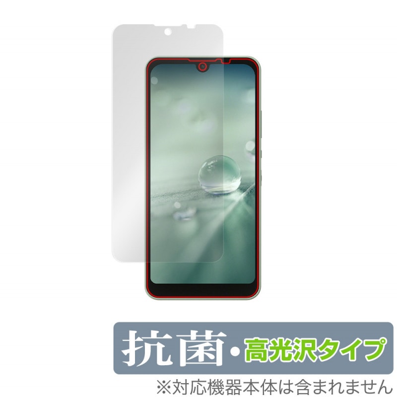 AQUOS wish3 SH-M25 wish3 SH-53D wish2 SH-51C wish SH-M20 wish SHG06 ݸ ե OverLay  Brilliant 륹 