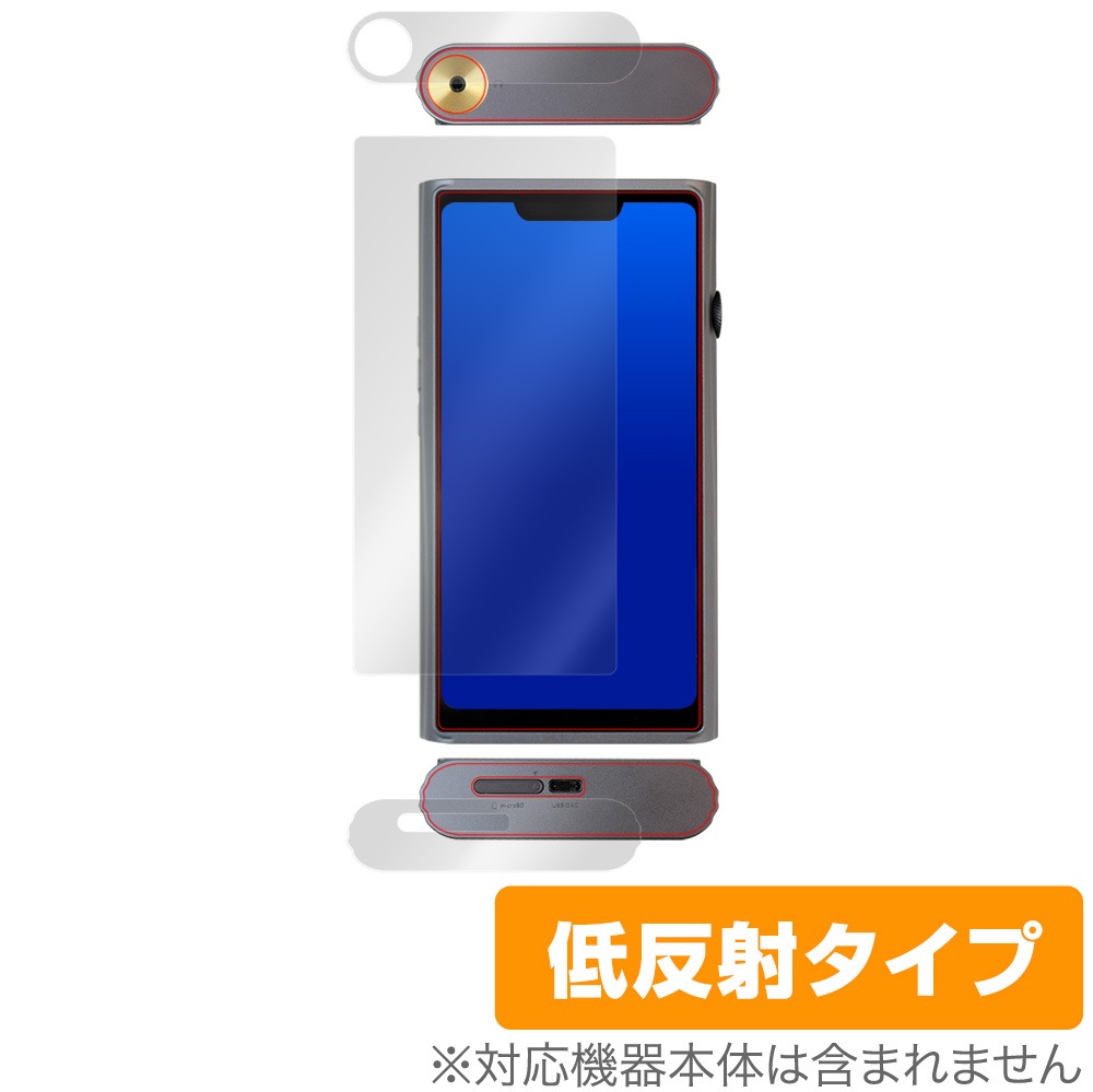 ポータブルプレーヤー Shanling M9 AKM DAP 試聴レビュー】Shanling M9 -AKM Edition-国内少数限定販売