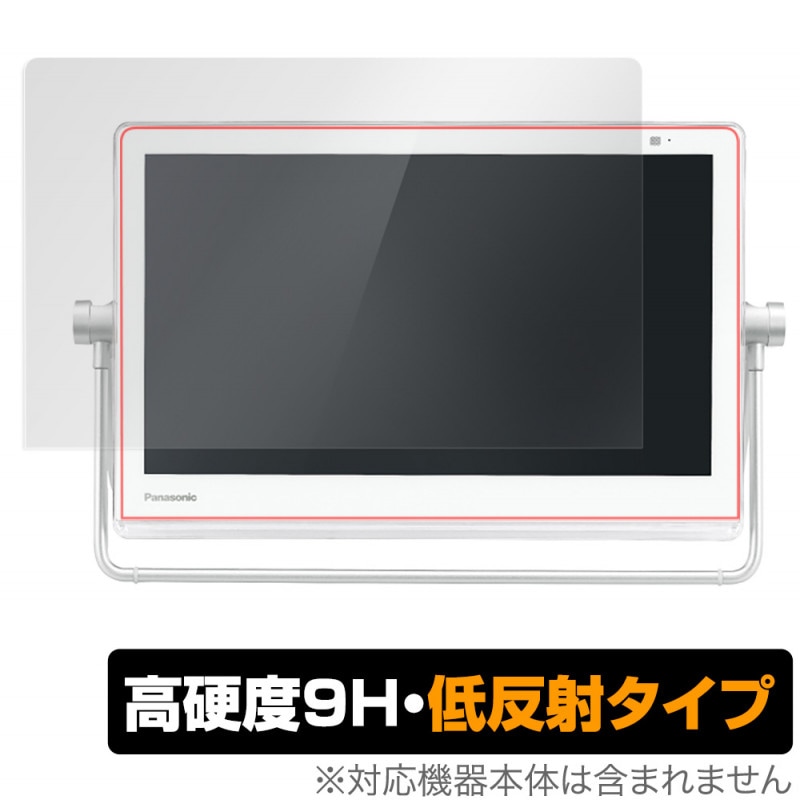 �ץ饤�١��ȡ��ӥ��� UN-15LD11 UN-15L11 �� �ݸ� �ե���� OverLay 9H Plus for �ץ饤�١��ȥӥ��� 9H ����٤ǱǤꤳ�ߤ��㸺������ȿ�ͥ�����