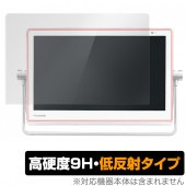 ץ饤١ȡӥ UN-15LD11 UN-15L11  ݸ ե OverLay 9H Plus for ץ饤١ȥӥ 9H ٤ǱǤꤳߤ㸺ȿͥ