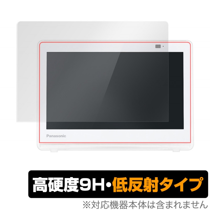 �ץ饤�١��ȡ��ӥ��� UN-10E11 UN-10E10 �� �ݸ� �ե���� OverLay 9H Plus for �ץ饤�١��ȥӥ��� 9H ����٤ǱǤꤳ�ߤ��㸺������ȿ�ͥ�����