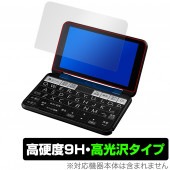 SHARP ���顼�ŻҼ��� Brain �ݸ� �ե���� OverLay 9H Brilliant for ���㡼���ŻҼ���֥졼�� 2022ǯ��ǥ� PWB2 PWS2 PWH2 PWJ2 PWA2 9H ����� �����