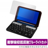 SHARP 顼ŻҼ Brain ݸ ե OverLay Absorber 㡼ŻҼ֥졼2022ǯ PWB2 PWS2 PWH2  ׷ۼ ȿ ֥롼饤ȥå 