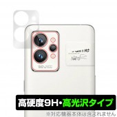 Realme GT2 Pro ����� �ݸ� �ե���� OverLay 9H Brilliant for RealmeGT2 �ꥢ��ߡ� �����ƥ���2 �ץ� 9H����٤�Ʃ�����������������������