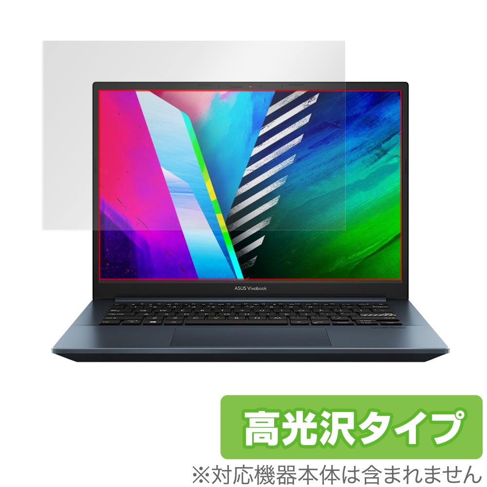 ASUS Vivobook Pro 14X OLED VivobookPro 14 OLED 保護 フィルム 