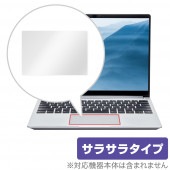 Framework Laptop DIY Edition / Framework Laptop トラックパッド 保護 フィルム OverLay Protector for Framework Lapt