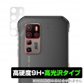 Ulefone Armor 11T 5G ����� �ݸ� �ե���� OverLay 9H Brilliant for UlefoneArmor11T ����ե��� ���ޡ��ȥե��� 5G 9H ����٤�Ʃ�����������������