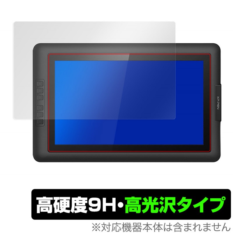 XP-PEN Artist 15.6 �ݸ� �ե���� OverLay 9H Brilliant for XPPEN �����ƥ����� Artist15.6 ���֥�å� 9H ����٤�Ʃ�����������������������