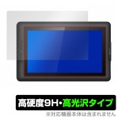 XP-PEN Artist 15.6 �ݸ� �ե���� OverLay 9H Brilliant for XPPEN �����ƥ����� Artist15.6 ���֥�å� 9H ����٤�Ʃ�����������������������
