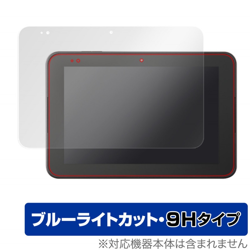 ���ޥ��륿�֥�å�3R ���ޥ��륿�֥�å�3 �ݸ� �ե���� OverLay Eye Protector 9H for ���ޥ��륿�֥�å�3R / 3 �վ��ݸ� 9H ����� �֥롼�饤�ȥ��å�