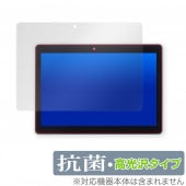 Z�����ѥ��֥�å� Z0IA1 �ݸ� �ե���� OverLay ���� Brilliant for Z�� Z-KAI Z�����ѥ��֥�å� (Z0IA1) Hydro Ag+ ���� �������륹 �����