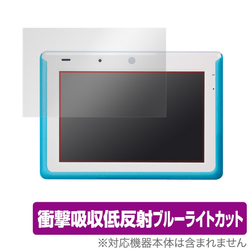 �����󥸥��å����ѥ��֥�å� �����󥸥ѥå�3 �ݸ� �ե���� OverLay Absorber for �����󥸥ѥå�3 �׷�ۼ� ��ȿ�� �֥롼�饤�ȥ��å� ����