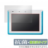 �����󥸥��å����ѥ��֥�å� �����󥸥ѥå�3 �ݸ� �ե���� OverLay ���� Brilliant for �����󥸥ѥå�3 Hydro Ag+ ���� �������륹 �����