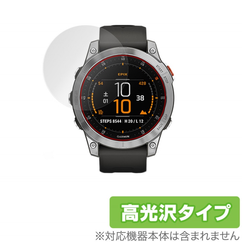 GARMIN epix Steel Graphite Sapphire Carbon Gray DLC Ti Black �ݸ� �ե���� OverLay Brilliant for GARMINepix �����ߥ� ���ԥå��� �ɻ��� �����