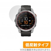 GARMIN epix Steel Graphite Sapphire Carbon Gray DLC Ti Black 保護 フィルム OverLay Plus for GARMINepix ガーミ