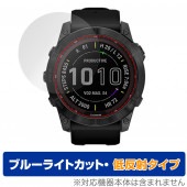 GARMIN fenix 7X Sapphire Dual Power �ݸ� �ե���� OverLay Eye Protector ��ȿ�� for �����ߥ� �ե��˥å��� fenix7X �վ��ݸ� �֥롼�饤�ȥ��å�