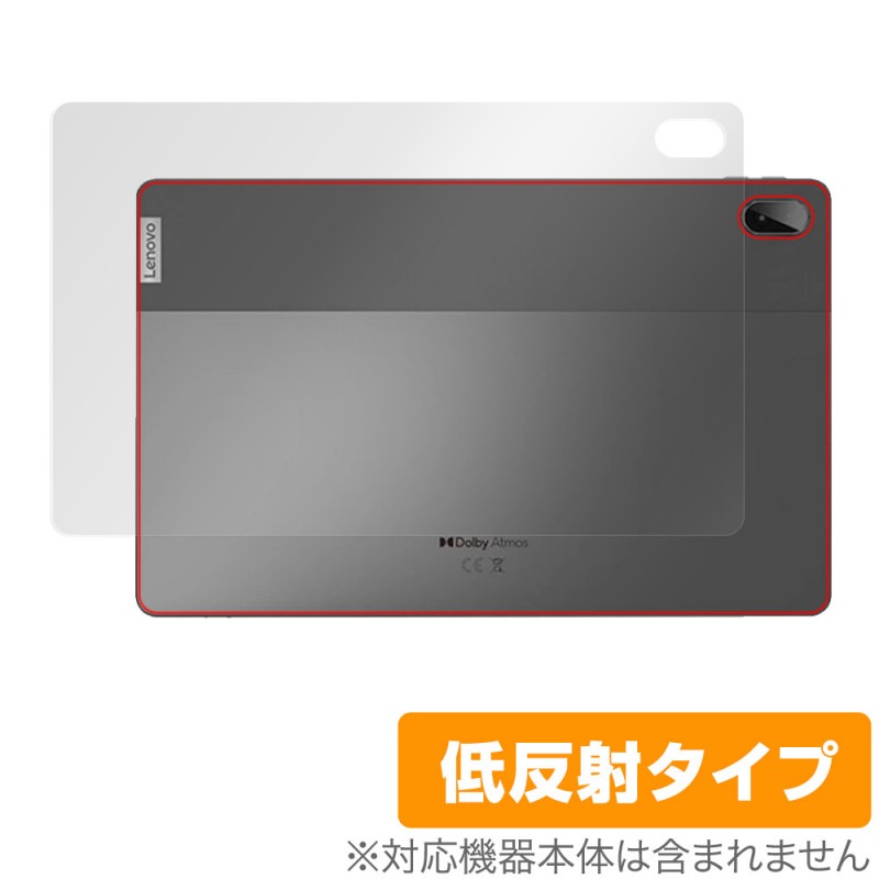 Lenovo Xiaoxin Pad Plus 11 TB-J607Z ���� �ݸ� �ե���� OverLay Plus for ��Υܥ��֥�å� ���㥪����ѥå� �ץ饹 11 �����ݸ� ���餵��꿨����ȿ���Ǻ�