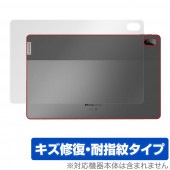 Lenovo Xiaoxin Pad Plus 11 TB-J607Z ���� �ݸ� �ե���� OverLay Magic for ��Υ� ���֥�å� ���㥪���� �ѥå� �ץ饹 11 �����ݸ� �������� �ѻ���