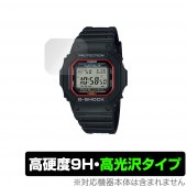 CASIO G-SHOCK ORIGIN G-5600UE-1 �ݸ� �ե���� OverLay 9H Brilliant for ������ G����å� ���ꥸ�� G5600UE1 9H ����٤�Ʃ�����������������������